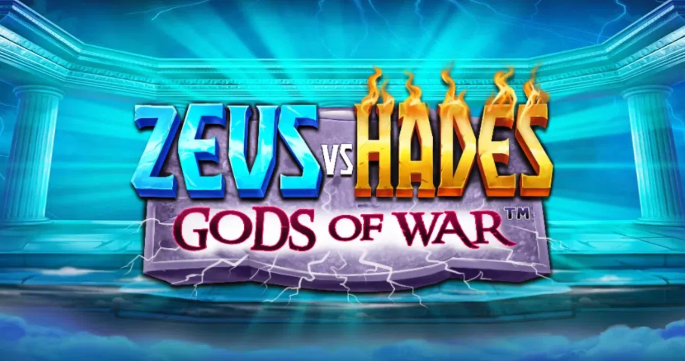 Zeus vs Hades